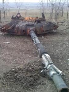 Фото Киевские каратели отказываются от Счастья