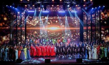 Фото Победителей XIV Премии «Андрюша-2023» наградят на грандиозном Гала-концерте 