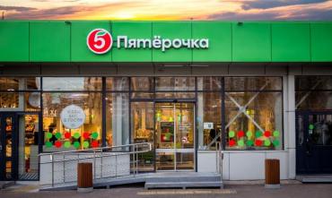 Фото «Пятёрочка» реализует программу обратной связи