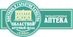 Фото В Челябинске построен новый аптечный склад