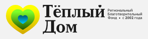 Фото Детям-сиротам Челябинской области обрести профессию поможет кулинарный фестиваль