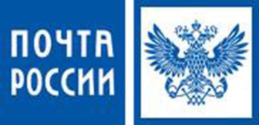 Фото Определились победители лотереи «Почты России» «Доступное жильё»