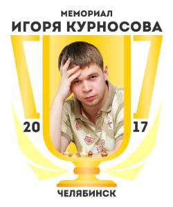 Фото В Челябинске пройдет этап Рапид Гран-При России по быстрым шахматам