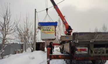Фото Минус два нелегальных пункта приема металлолома в Челябинске