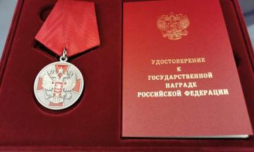 Фото Челябинка Наталья Дикова награждена медалью ордена "За заслуги перед Отечеством"