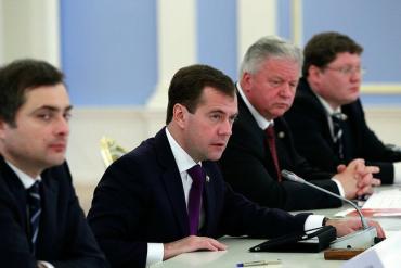 Фото Дмитрий Медведев встретился с профсоюзами