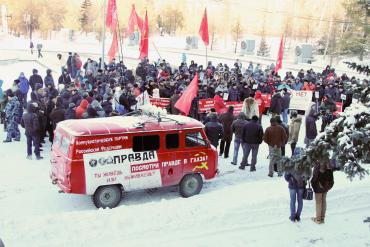 Фото Челябинские дальнобойщики провели очередную акцию против «Платона»