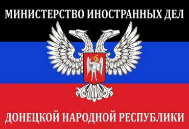 Фото Боевые действия на Донбассе набирают обороты, обстрелы Новороссии ведут иностранные наемники