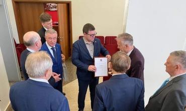 Фото Правительство Москвы наградило Исторический музей Южного Урала за вклад в воспитание молодежи