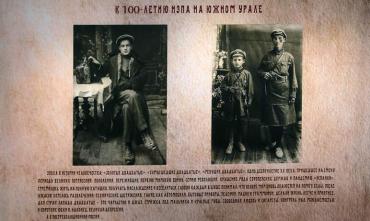 Фото «Сверху молот, снизу серп»: Исторический музей отметит 100-летие НЭП выставкой
