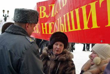 Фото По главной улице с протестом: Шествие оппозиции состоится в Челябинске 26 февраля