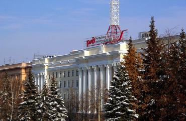 Фото ЮУЖД сэкономила более пяти миллионов на бумаге