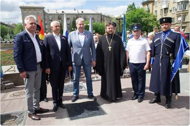 Фото В Магнитогорске появилась новая звезда