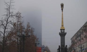 Фото Челябинцы возмущены – в праздник город накрыло вонючей дымкой