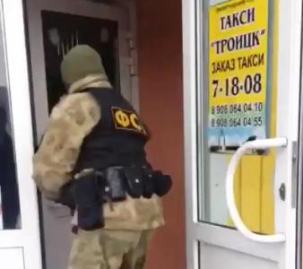 Фото «Всё нормально, работает ФСБ»: видео с места задержания незаконно пересекших границу