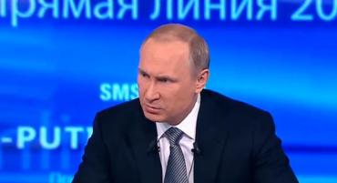 Фото Владимир Путин: Надо окрасить расходы дорожного фонда