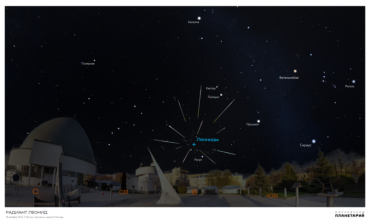 Фото В ночь с 17 на 18 ноября ожидается пик осеннего звездопада