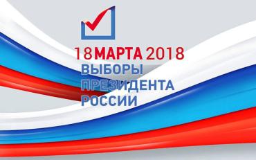 Фото В Челябинской области все избирательные участки будут снабжены брошюрами для незрячих и слабовидящих