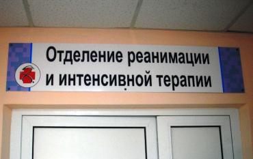 Фото В холле челябинской горбольницы скончалась женщина, пришедшая на прием