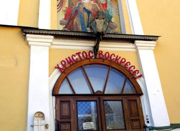 Фото Челябинцев в Пушкинской библиотеке научат расписывать пасхальные яйца   