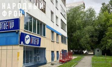 Фото В Челябинске проверят сомнительный контракт на повторный капремонт 14 домов