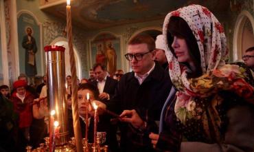 Фото Южноуральцы отметили Пасху