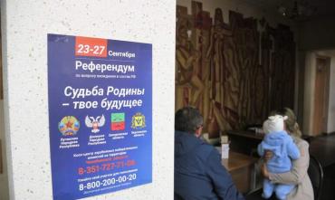 Фото В Челябинской области завершились референдумы