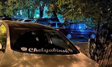 Фото Челябинец угнал машину у своей знакомой, чтобы расплатиться с долгами