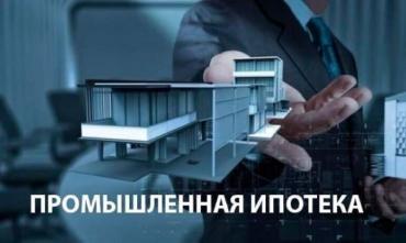 Фото В Челябинске построят первый в России комплекс по производству сульфида натрия