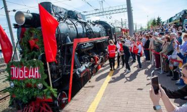 Фото Челябинск встретил «Поезд Победы»