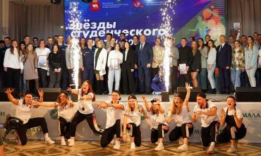 Фото В Челябинске определили «Звёзд студенческого спорта».