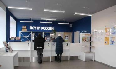 Фото В селах Челябинской области осовременят почтовые отделения 