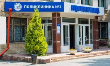 Фото Челябинцы могут получить водительскую справку за один визит в ГКБ №1