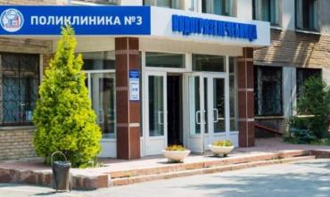 Фото С первого июля в поликлиниках Челябинской области начнут работать психологи