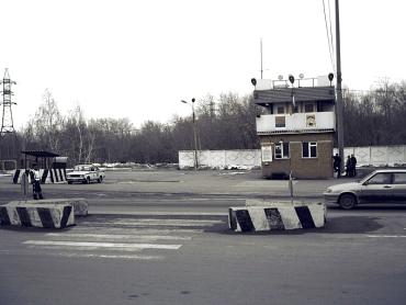 Фото В Челябинске сдан очередной пост