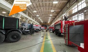 Фото В Челябинской области увеличат производство современных пожарных машин