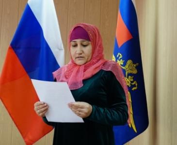 Фото В Магнитогорске впервые прозвучала «Клятва гражданина России»