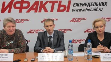Фото Челябинские эксперты: справки о негодности к службе в армии нужно готовить с рождения