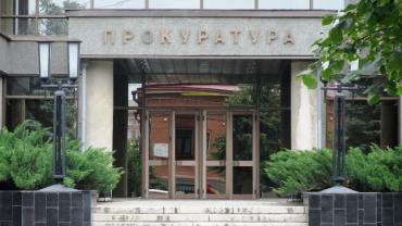 Фото Расследование дела профессора ЧелГУ Загидуллиной один раз прекращалось следователем, так как он был ее учеником