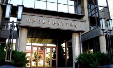 Фото Заведующего кафедрой УралГУФК отправили под домашний арест