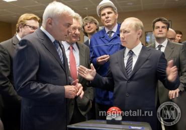Фото Магнитогорск готовится к приезду президента