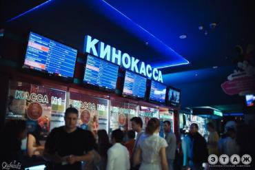 Фото Неделя осенних распродаж стартует в Челябинске