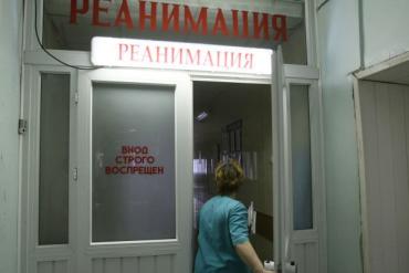 Фото Россиянам разрешат посещать родственников в реанимации