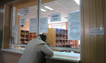 Фото В Челябинской области растет число заболевших пневмонией