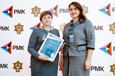 Фото Русская медная компания поможет в учебе коркинским студентам