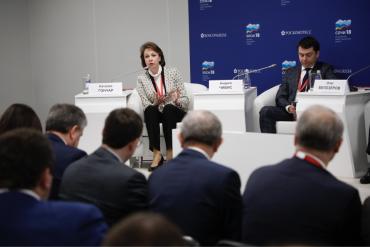 Фото РМК представила в Сочи свой проект по ликвидации Коркинского разреза