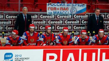 Фото Южноуральцы вновь отличились на чемпионате мира по хоккею