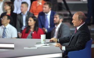Фото Владимир Путин – челябинцу: Решение о повышении пенсионного возраста не принято, но оно обсуждается