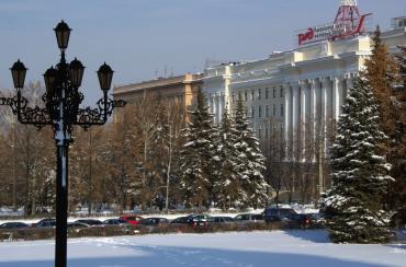 Фото Анонсы событий и мероприятий на 20 марта