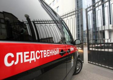 Фото СКР: Следов взрывчатки на месте обрушения дома в Магнитогорске нет